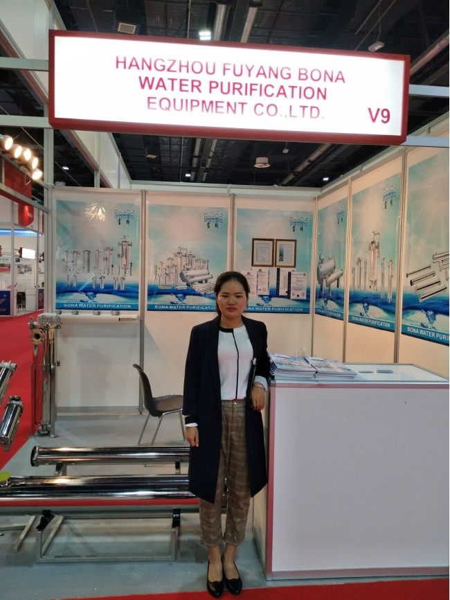 Dubai Wetex Exhibition 2017