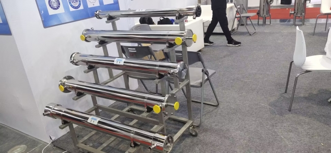 2024 Shanghai Wie Tech Exhibition