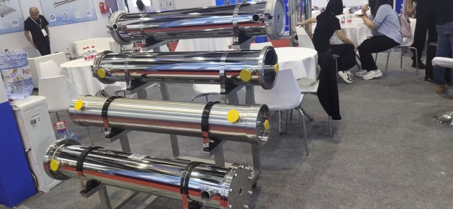 2024 Shanghai Wie Tech Exhibition