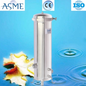 China vertical cartridge filter housing manufacturers